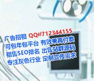 铜仁助孕环境工程工作室